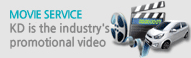 Promotional Video