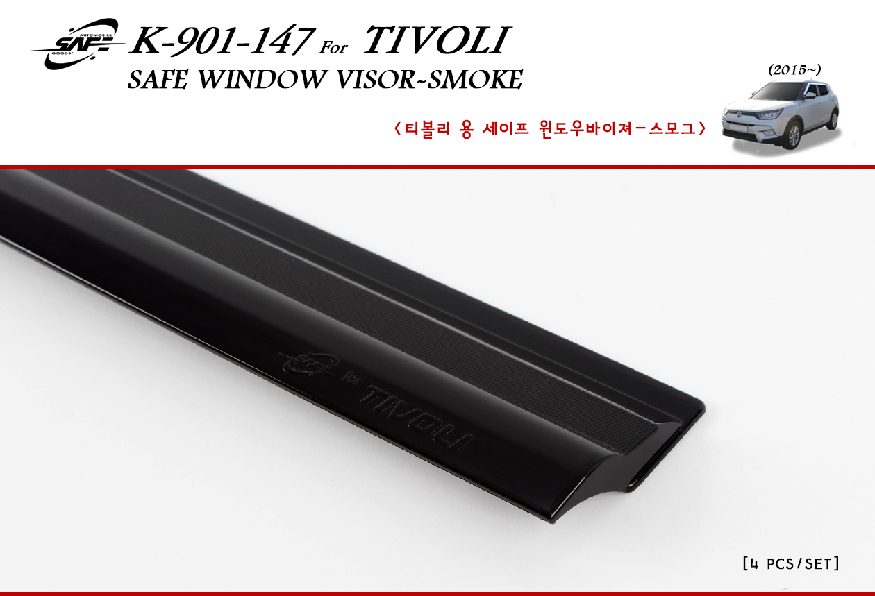 Release Smoke Window Visor For Tivoli. [K-901-147]