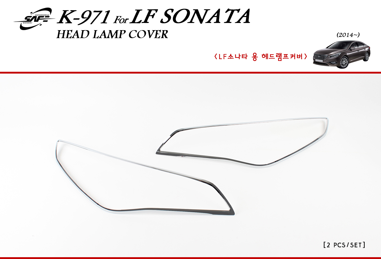 Release Head Lamp Molding For LF Sonata. [K-971]