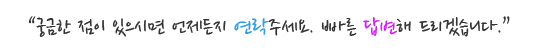 ñ  ø  ּ.  亯 帮ڽϴ.