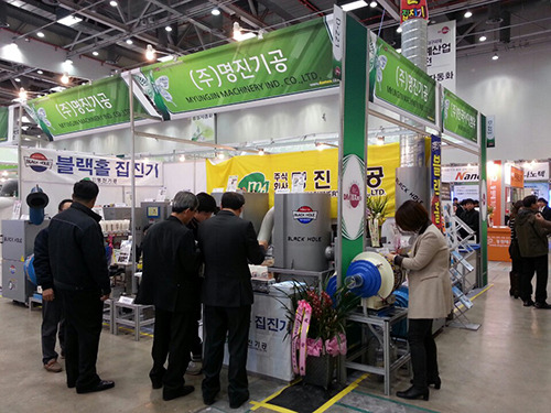 2013 DAMEX 뱸 Ȳ 
