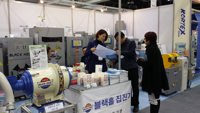 [ȸ] Kortex 2014 () 
